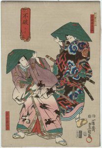 Fuwa: Ichikawa Ebizo V als Fuwa Banzaemon rechts en Ichikawa Danjuro VIII als Nagoya Sanza links door Utagawa Kunisada